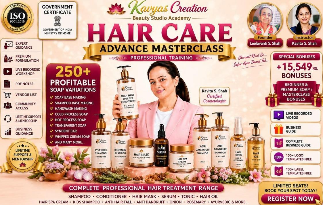 Hair Care Formulation Advance Masterclass