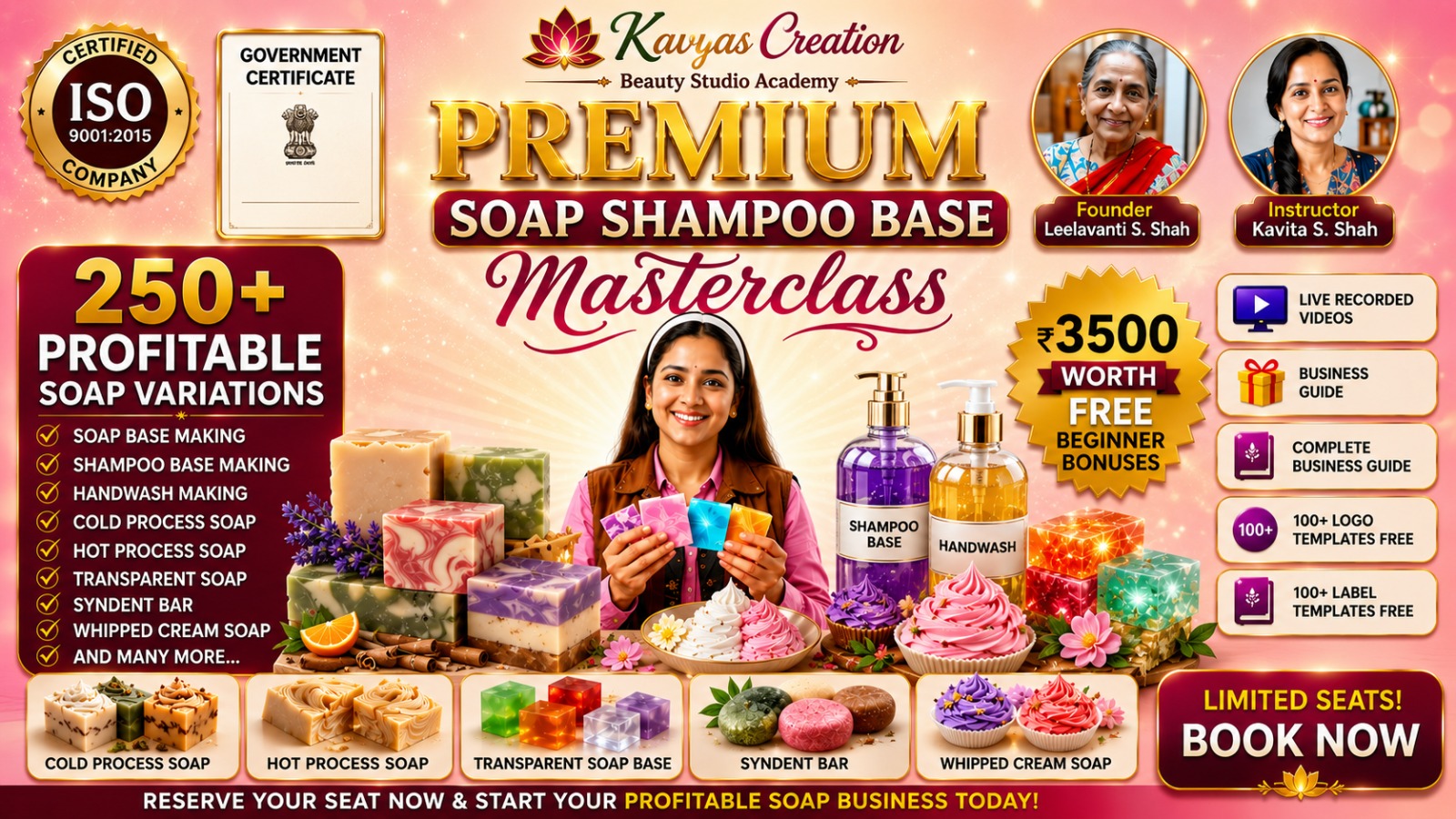 Premium Soap Making Masterclass